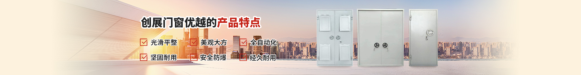 產(chǎn)品中心